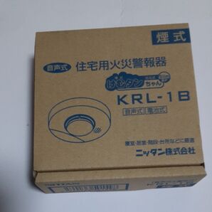 ニッタン 住宅用火災警報器 けむタンちゃん KRL-1B 煙式 未使用