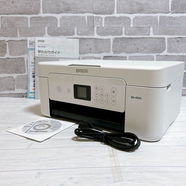 美品 EPSON エプソン EW-452A インクジェット プリンター A4