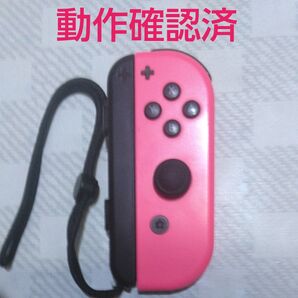 Nintendo Switch Joy-Con (R) ネオンピンクとタクトスイッチ2個