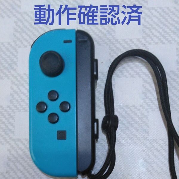 Nintendo Switch Joy-Con (L) ネオンブルー