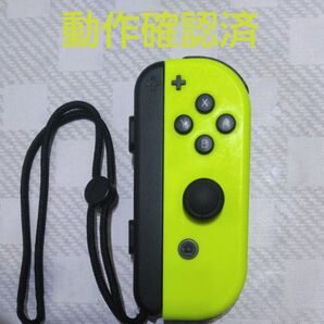 Nintendo Switch Joy-Con (R) ネオンイエロー