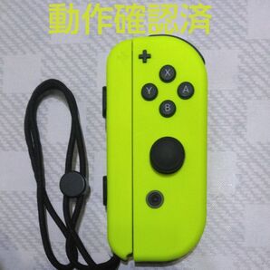 Nintendo Switch Joy-Con (R) ネオンイエロー