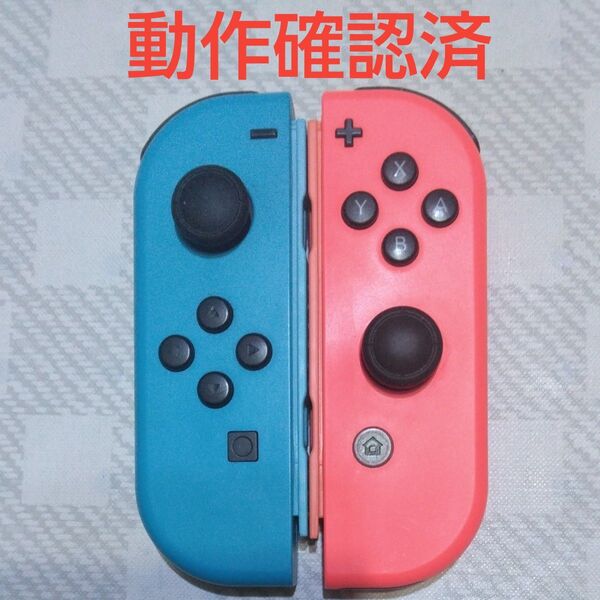 Nintendo Switch joy-con (L) ネオンブルー/(R) ネオンレッド