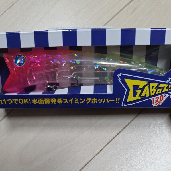 ブルーブルー、ガボッツ120、ピンクチャートクリア