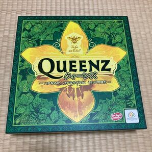 QUEENZ クイーンズ ハチなるか、ハチならざるか、それが問題だ ボードゲーム ボードゲーム テーブルゲーム ボドゲ
