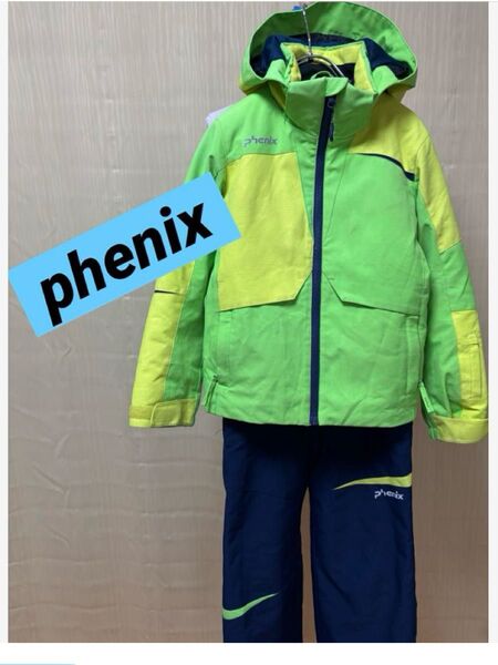 phenix 130 スキーウェア スキーウエア 子供 フェニックス 上下セット