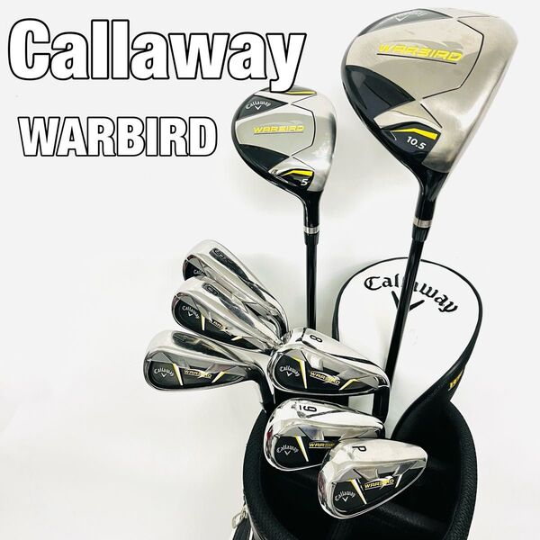 キャロウェイ ウォーバード メンズ ゴルフセット クラブセット ゴルフ一式 R Callaway WARBIRD 初心者セット