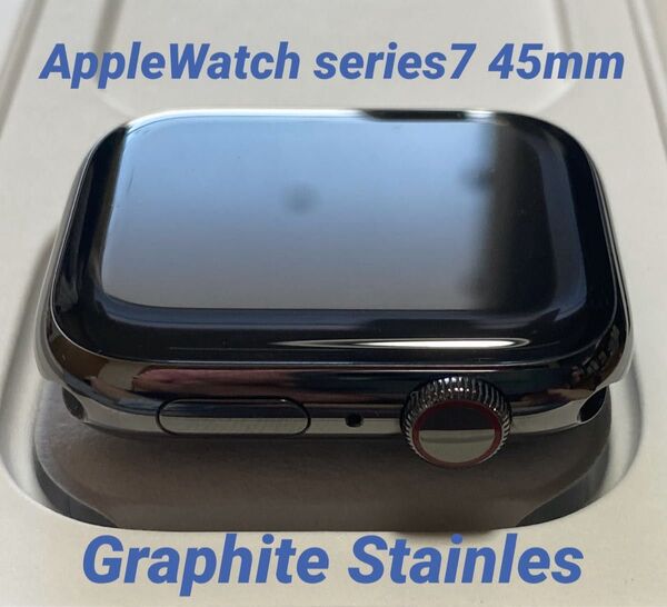 Apple Watch series7 グラファイトステンレス45mm+ミッドナイトスポーツバンド(未開封)