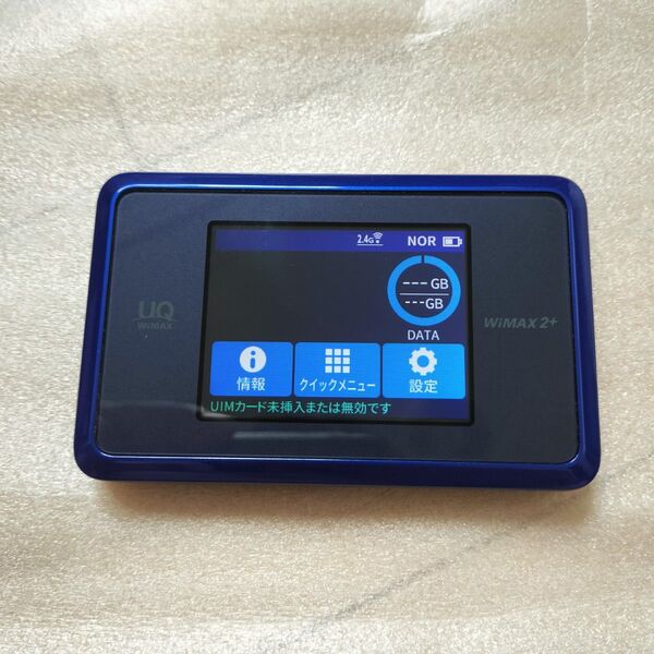 Speed Wi-Fi NEXT WX03 WiMAX2 UQ NEC ブルー ルーター
