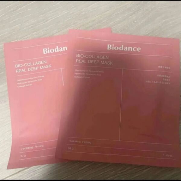 Biodance バイオダンス コラーゲン フェイスマスク 2枚匿名発送 パック お試し