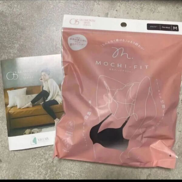 グラマラスパッツ もちフィットブラ ブラジャー Mサイズ ブラック MOCHI-FIT ノンワイヤーブラ YB-LAB