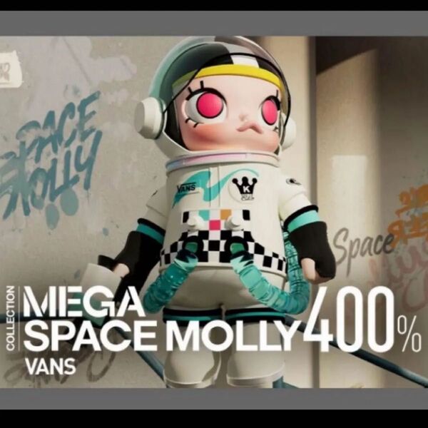 POPMART mega space molly 400% vans ポップマート スペース モリー ヴァンズ バンズ フィギュア
