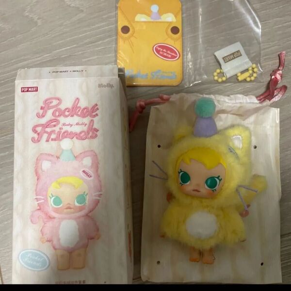 POPMART baby molly pocket friends ぬいぐるみ キーホルダー ポケットフレンズ ポップマート 猫