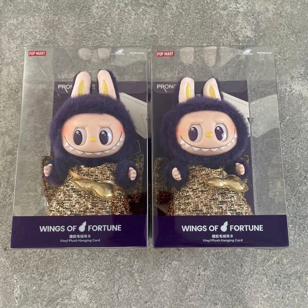LABUBU × PRONOUNCE WINGS OF FORTUNE popmart ポップマート ぬいぐるみ ペンダント