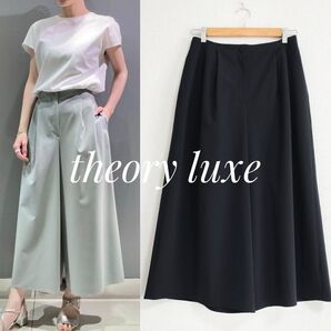 美品 theory luxe Sycamore Bel ワイドフレアパンツ 黒 ウォッシャブル