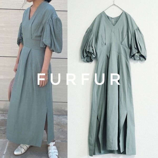 美品 FURFUR バルーンスリーブ Vネックロングワンピース ミント FREE