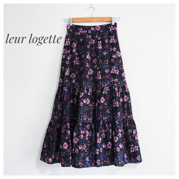 leur logette ルールロジェット フラワーティアードロングスカート 0