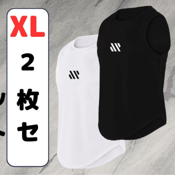 メンズ タンクトップ 白 黒 XL トレーニング 筋トレ スポーツ 速乾 吸汗