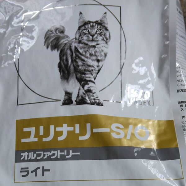 ロイヤルカナンユリナリ-S/Oオルファクトリ-ライトドライ4㎏ 猫用療法食