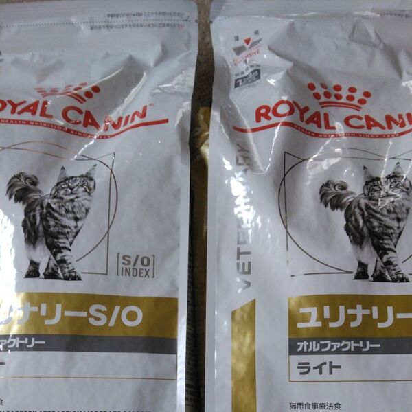 ロイヤルカナンユリナリ-S/Oオルファクトリ-ライトドライ4㎏×2 猫用療法食