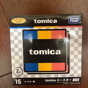 トミカくじのコースターです。新品未開封