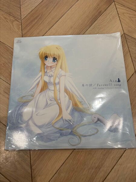 AIR Analog Collector's Edition 鳥の詩 レコードのみ