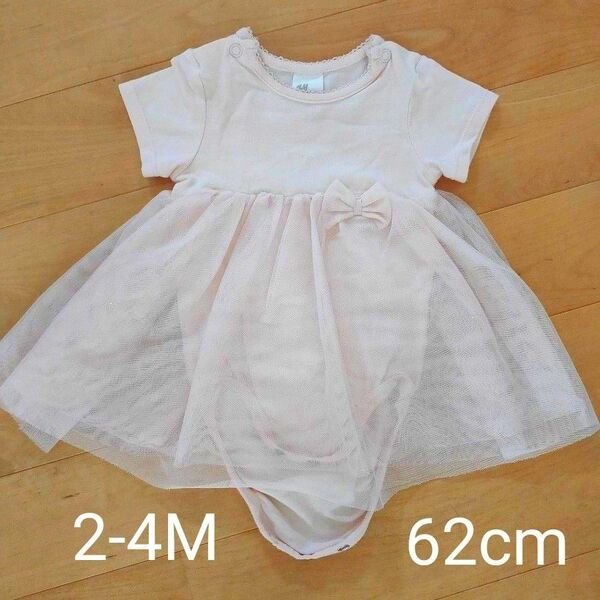 【H&M】半袖ベビーロンパース 60cm 2-4M ワンピース チュール付き リボン、ラメあり
