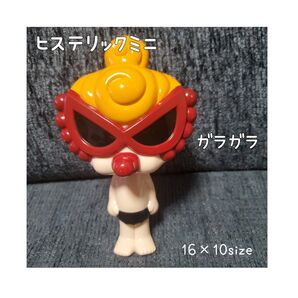 【早い者勝ち】めっちゃ可愛いヒステリックミニ ガラガラ