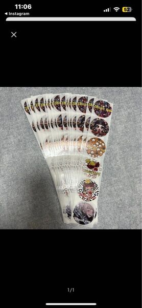 ロールシール 切り売り 20シート