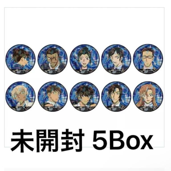 【BOX】名探偵コナン トレーディングホログラム缶バッジVol.4