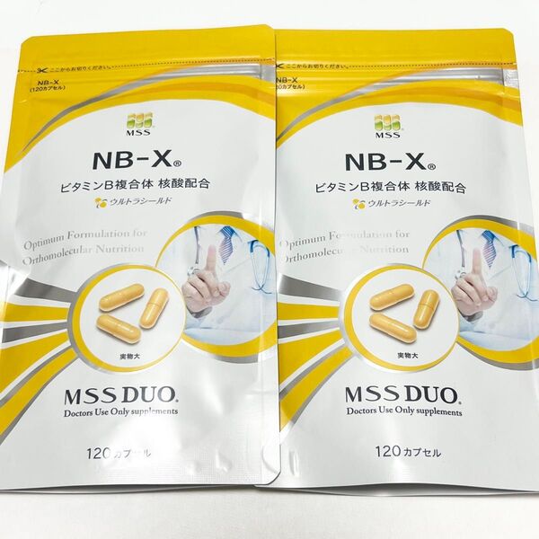 MSS NB-X ビタミンB複合体 核酸配合 サプリ 120カプセル NBX 2個