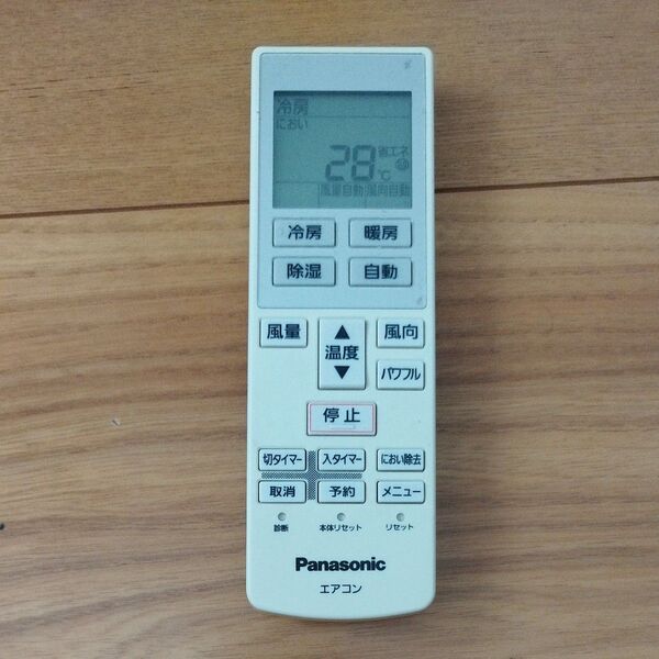 Panasonic エアコン リモコン A75C3250