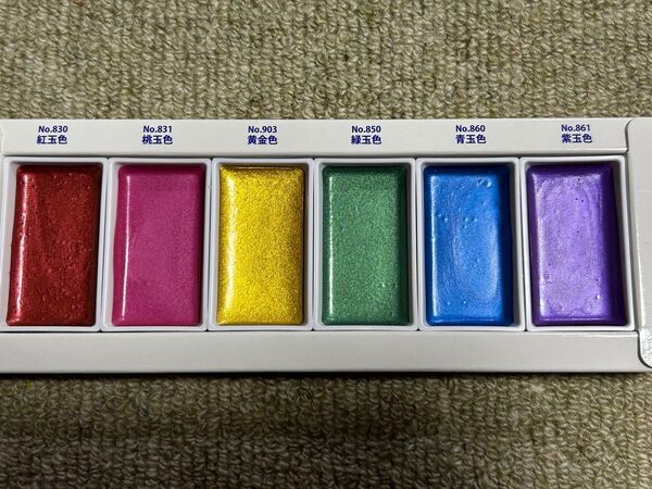 呉竹 顔彩耽美 6色セット メタリックカラー 顔彩絵の具