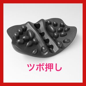 肩甲骨はがしピロー ツボ押し マッサージ コリほぐし 肩甲骨剥がし 肩こり 美姿勢 猫背矯正【877】