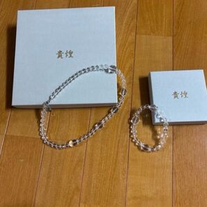 貴煌 新品 箱付き きっこう 水晶 ネックレス ジュエリー ブレスレット ネックレス アクセサリー バングル