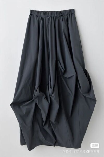 nagonstans orb skirt