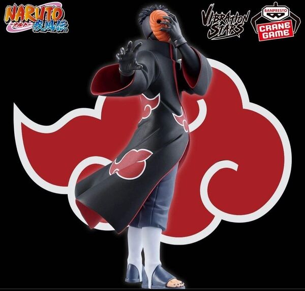 【箱なし】NARUTO ナルト 疾風伝 VIBRATION STARS TOBI トビ フィギュア