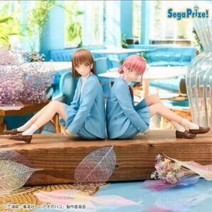 【箱なし】アオのハコ ちょこのせ セット