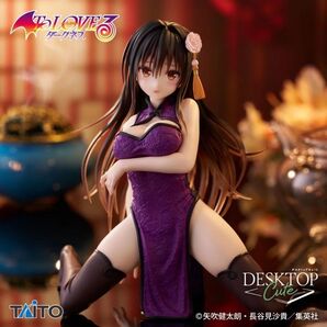 【箱なし】To LOVEる Desktop Cute 古手川唯 チャイナドレス フィギュア