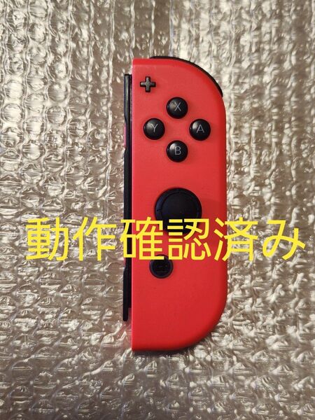 Nintendo Switch Joy-Con ジョイコン R ネオンレッド 右のみ