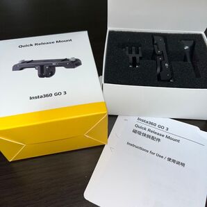 Insta360 GO 3/GO 3S クイックリリースマウント 純正