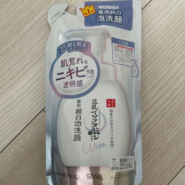 なめらか本舗 薬用泡洗顔 レフィル 180ml
