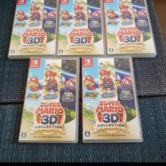 【5本セット】スーパーマリオ 3Dコレクション