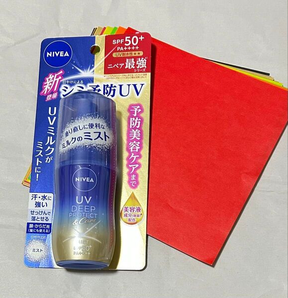 NIVEA ニベアUV ディーププロテクト&ケア ミルクミスト おりがみ1枚