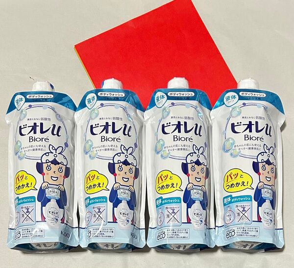 花王 ビオレu ボディウォッシュ 340ml 4個 おりがみ1枚