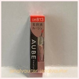  new goods *o-b beauty care liquid rouge OR813