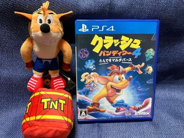 PS4 クラッシュバンディクー4 とんでもマルチバース中古ソフト ぬいぐるみ付き
