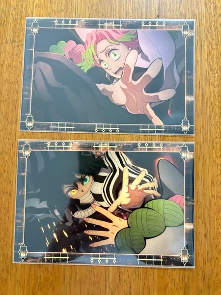 鬼滅の刃 無限城編 移動する劇場半券 ポストカード 甘露寺蜜璃 伊黒小芭内