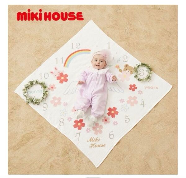 ミキハウス 新品未使用 ガーゼバスタオル マンスリーフォト ベビーフォト 天使の羽 クマ うさぎ お花