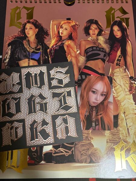 aespa Dirty Work ジゼルトレカ アルバム付き